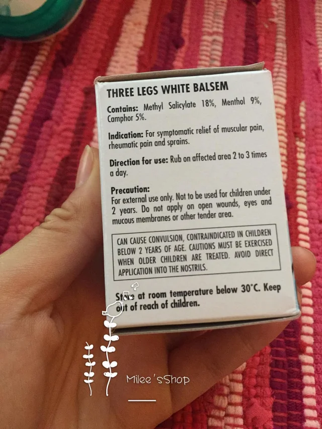 马来西亚代购三脚标青草膏 36g 功效请看图片哦c 马来西亚代购三脚标青草膏 36g 功效请看图片哦c