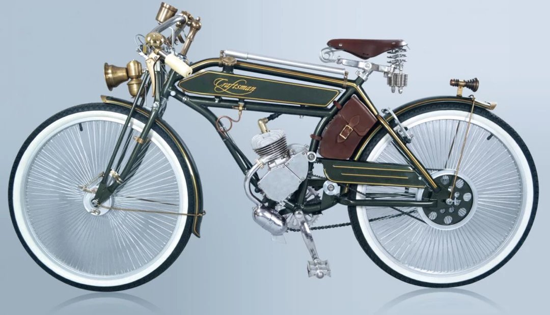 匠工(1924),复古机车