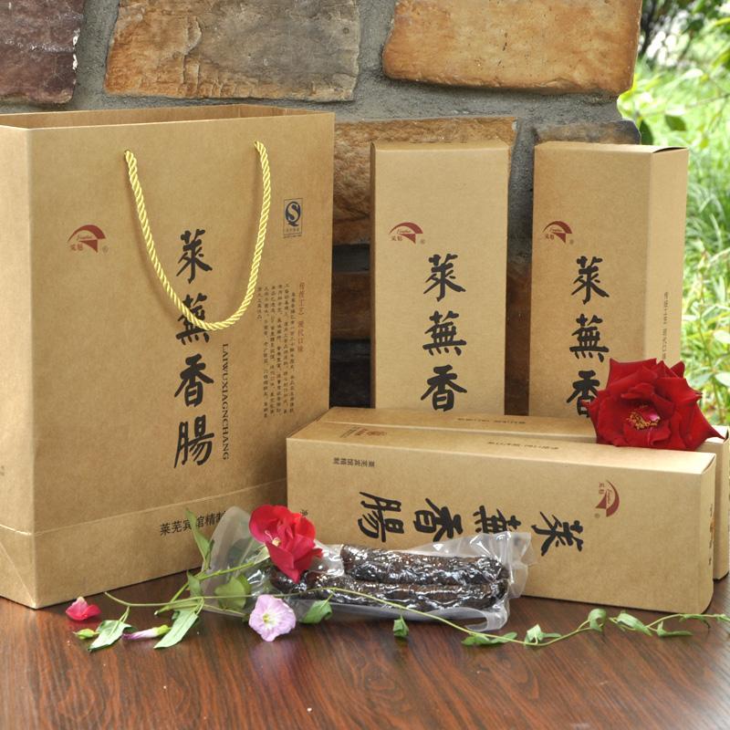 凤魁莱芜香肠牛皮纸礼盒100g*5