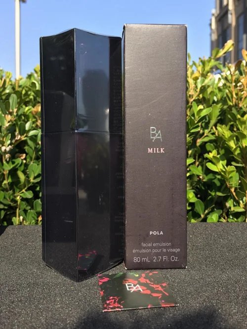 日本pola黑ba 晨光赋颜乳液80ml