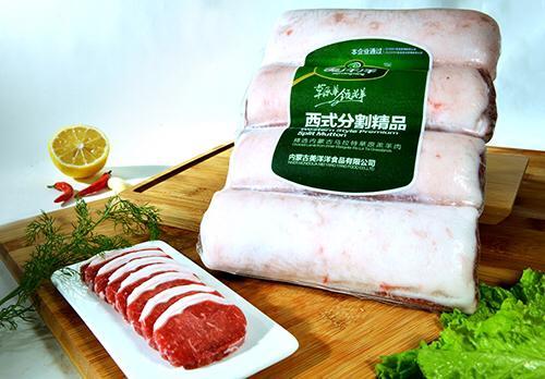 羊肉纽约克也称羔羊西冷,羊肉选自内蒙古巴彦卓尔大草原的天然羔羊肉