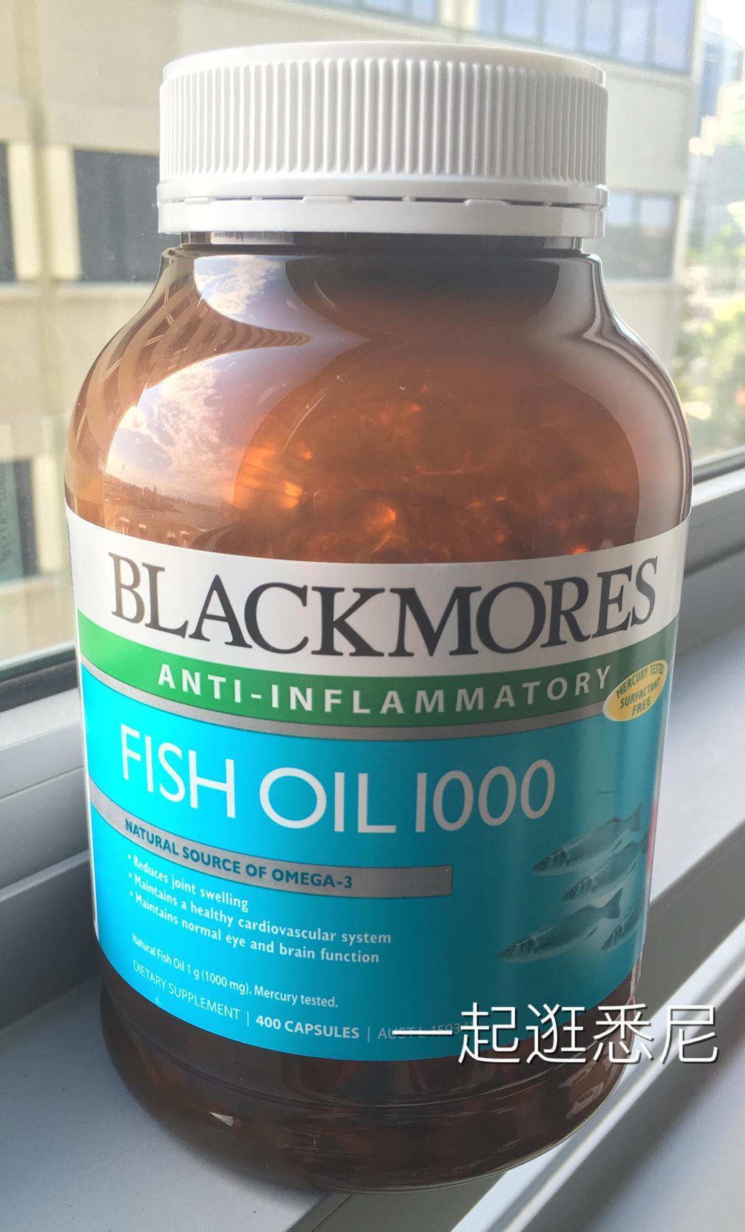 blackmores fish oil 400粒深海鱼油,超大的实惠装