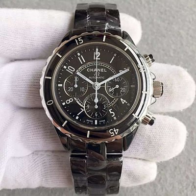 Chanel watch