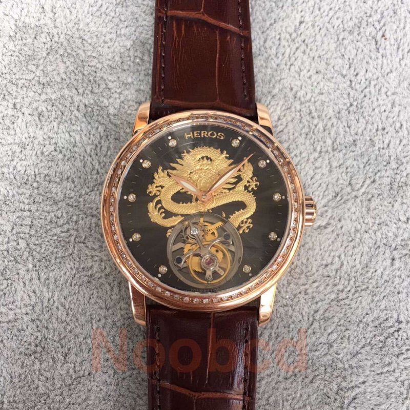 Watch from No. 8