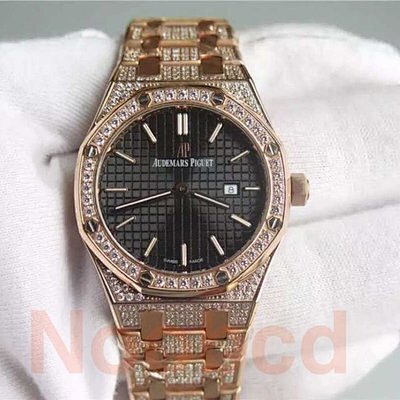 Watch from No. 8