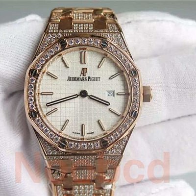 Watch from No. 8