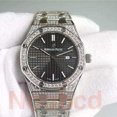 Watch from No. 8