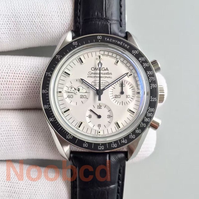Omega watch