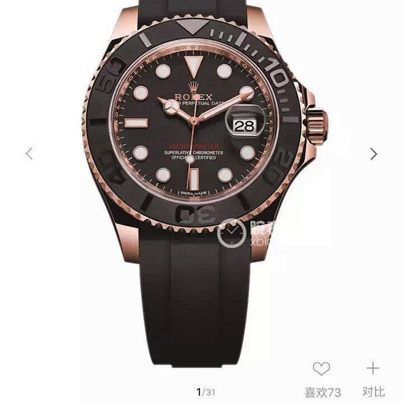 Rolex Yacht-Master - Noob V8