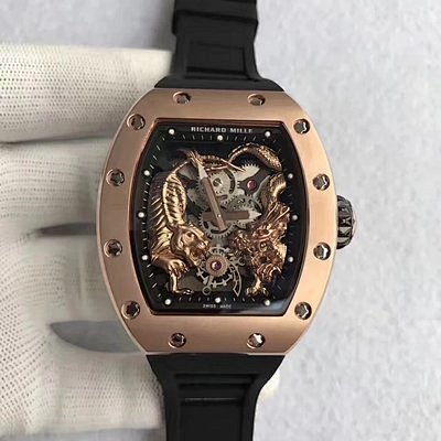 Watch from No. 8