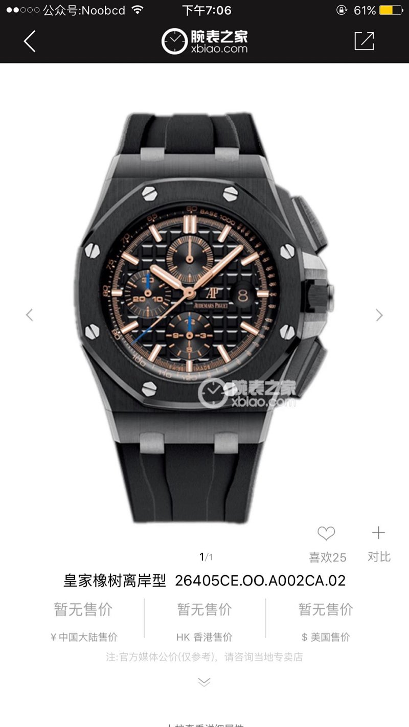 26405CE.OO.A002CA.02 44