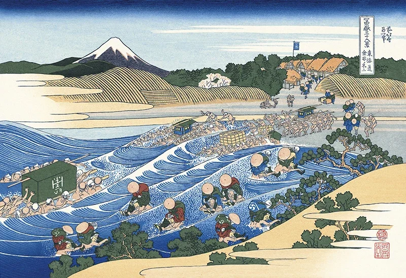 全套《富岳三十六景》，共46张。日本顶级名匠手工雕板套色拓印，完全 