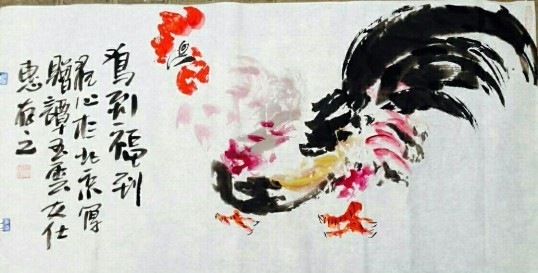 《淡墨心觅》 <wbr>翟氏才女翟心的艺术人生 《淡墨心觅》 <wbr>翟氏才女翟心的艺术人生