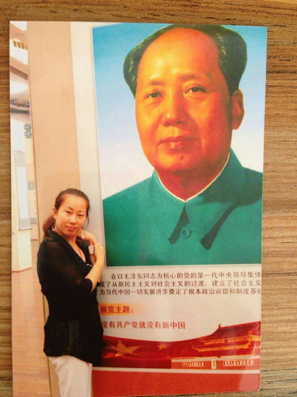 《淡墨心觅》 <wbr>翟氏才女翟心的艺术人生 《淡墨心觅》 <wbr>翟氏才女翟心的艺术人生