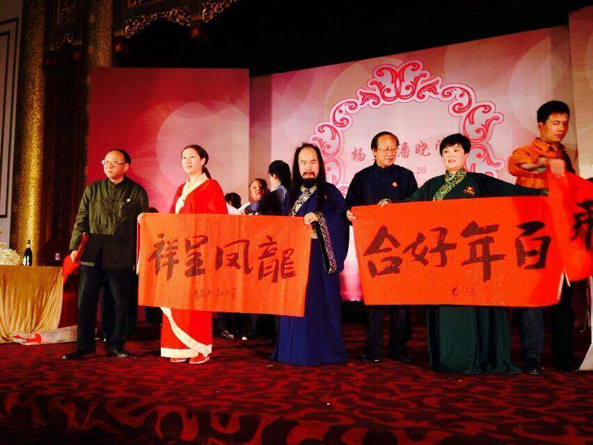 《淡墨心觅》 <wbr>翟氏才女翟心的艺术人生 《淡墨心觅》 <wbr>翟氏才女翟心的艺术人生