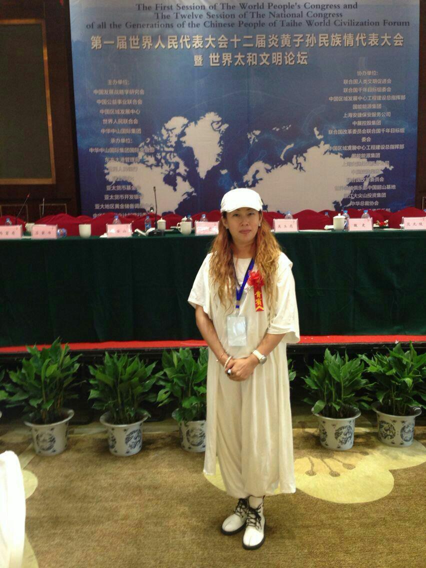 《淡墨心觅》 <wbr>翟氏才女翟心的艺术人生 《淡墨心觅》 <wbr>翟氏才女翟心的艺术人生