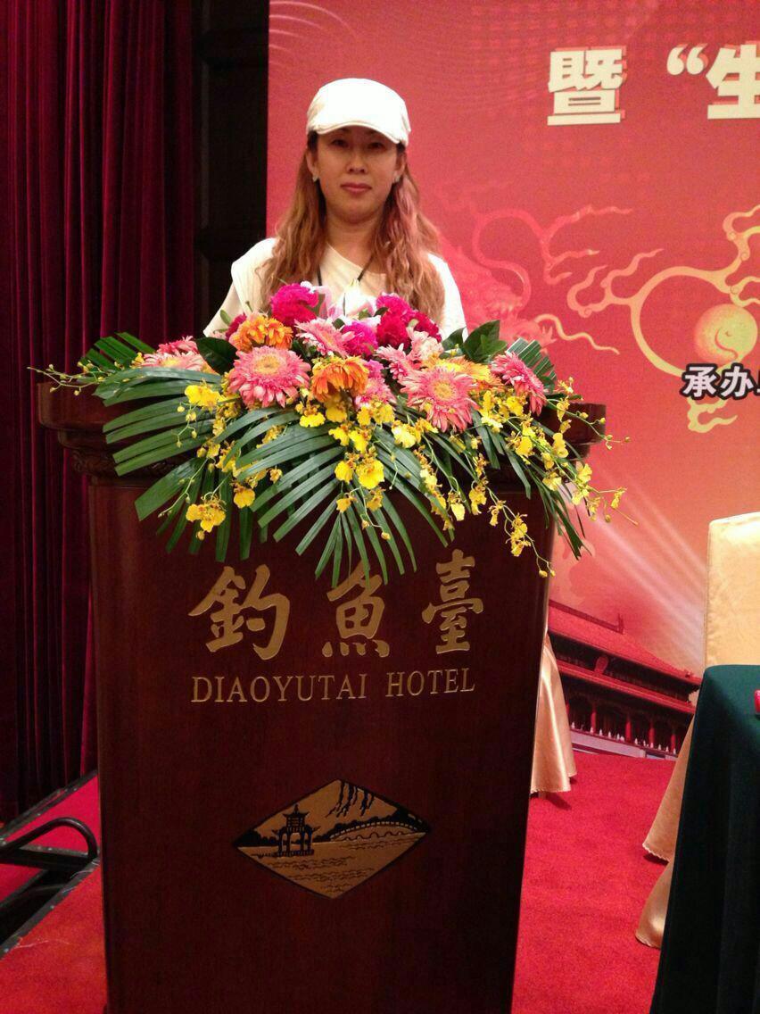 《淡墨心觅》 <wbr>翟氏才女翟心的艺术人生 《淡墨心觅》 <wbr>翟氏才女翟心的艺术人生