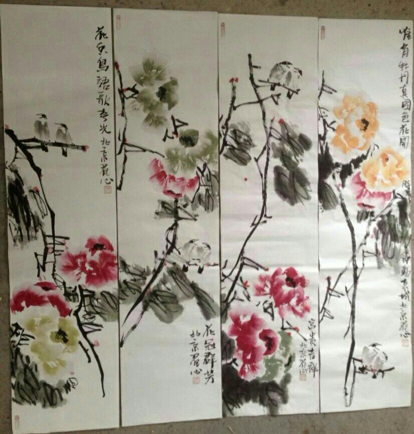 《淡墨心觅》 <wbr>翟氏才女翟心的艺术人生 《淡墨心觅》 <wbr>翟氏才女翟心的艺术人生