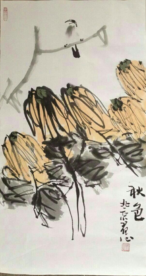 《淡墨心觅》 <wbr>翟氏才女翟心的艺术人生 《淡墨心觅》 <wbr>翟氏才女翟心的艺术人生