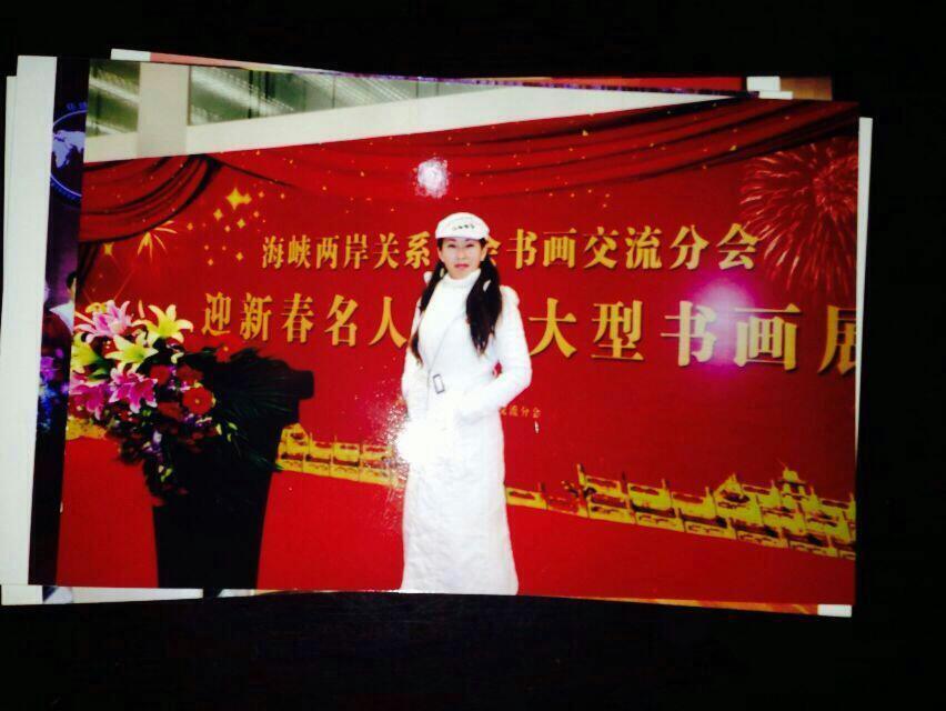 《淡墨心觅》 <wbr>翟氏才女翟心的艺术人生 《淡墨心觅》 <wbr>翟氏才女翟心的艺术人生