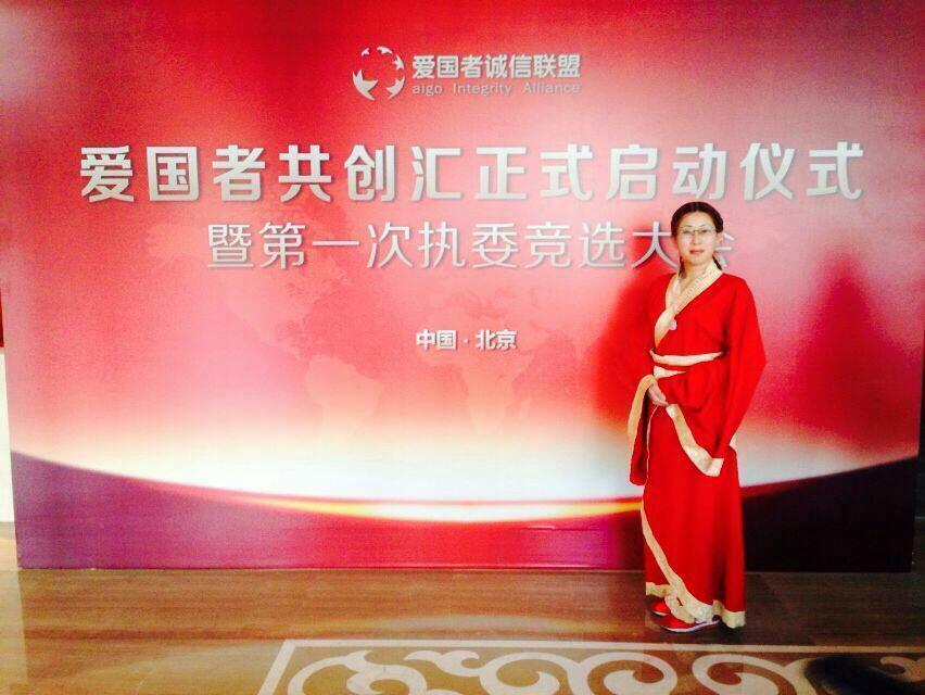 《淡墨心觅》 <wbr>翟氏才女翟心的艺术人生 《淡墨心觅》 <wbr>翟氏才女翟心的艺术人生