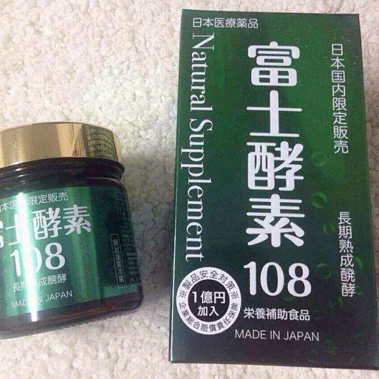 富士酵素108 酵素是什么 为什么这么多人都在谈论酵素 为什么酵素能决定我们的寿命 酵素如何让体质再生 美国酵素权威专家亨伯特 圣提诺博士 Humbart Santillo 曾说 人体像灯泡 富士酵素108 酵素是什么 为什么这么多人都在谈论酵素 为什么酵素能决定我们的寿命 酵素如何让体质再生 美国酵素权威专家亨伯特 圣提诺博士 Humbart Santillo 曾说 人体像灯泡
