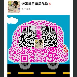 欢迎添加我的个人微信 沟通交流