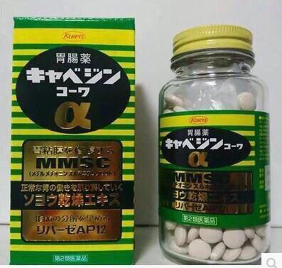 預定-日本胃藥kowa興和制養胃藥胃腸藥修復胃粘膜促消化100粒