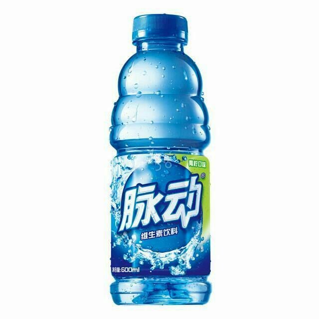 脉动维生素饮料(芒果口味)