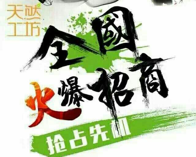 外劳宫的准确位置图_日本外劳收入(3)