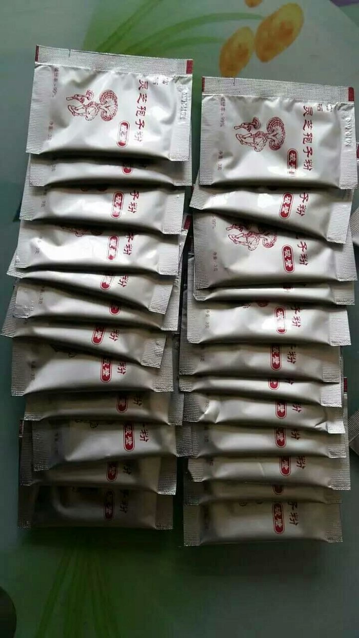 灵芝孢子粉11种疾病吃灵芝就行 灵芝孢 灵芝孢子粉11种疾病吃灵芝就行 灵芝孢
