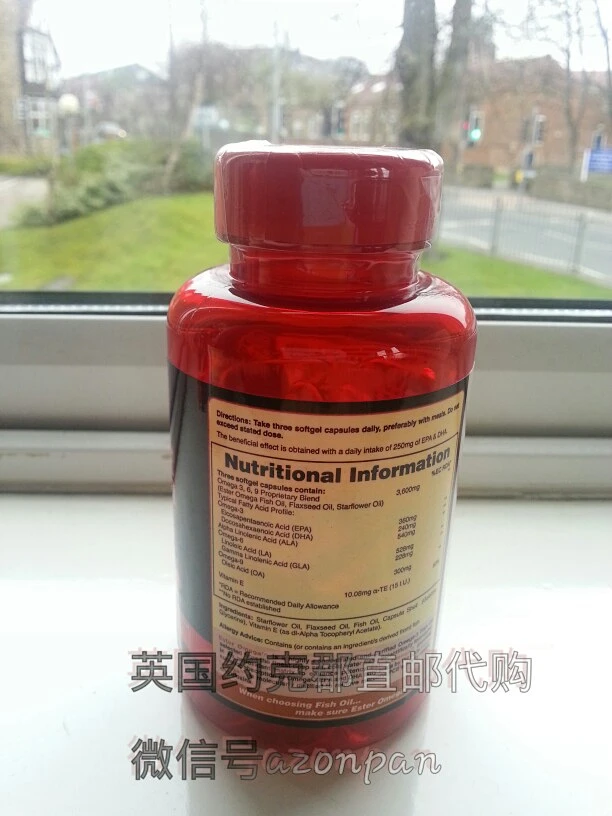 英国代购正品holland Barrett三倍加强型omega3 6 9深海鱼油10mg 1粒每天3粒 产品说明 Triple Omega 3 6 9的成分中除了浓缩的鱼油外 还