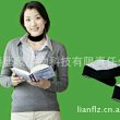 店长分享:2017巜春晚》蕴藏财富商机! 【春晚您看懂了吗?】今年的春晚是趋势的春晚!“春晚”你看懂了就是智者,下面例举分享一 2017-01-28 安然纳米公司微店 店长分享:2017年央视春晚几位主持人,三句话不离互联网,五句话不离朋友圈,整个春晚都是在教大家如何加微信、使用支付宝、如何绑定银行卡据统计,一个春晚“摇一摇、咻一咻”又让8千多万人熟悉了微信!微信红包的收付达到了49.7亿! 这就是趋势,全民都在学习互联网、学习微信! 今年注定是 互联网+ 的爆发年! 2017年春晚主题含义.. 一 - lj2008122 - 中国河南经济报 店长分享:2017巜春晚》蕴藏财富商机! 【春晚您看懂了吗?】今年的春晚是趋势的春晚!“春晚”你看懂了就是智者,下面例举分享一 2017-01-28 安然纳米公司微店 店长分享:2017年央视春晚几位主持人,三句话不离互联网,五句话不离朋友圈,整个春晚都是在教大家如何加微信、使用支付宝、如何绑定银行卡据统计,一个春晚“摇一摇、咻一咻”又让8千多万人熟悉了微信!微信红包的收付达到了49.7亿! 这就是趋势,全民都在学习互联网、学习微信! 今年注定是 互联网+ 的爆发年! 2017年春晚主题含义.. 一 - lj2008122 - 中国河南经济报