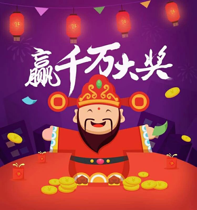 店长喜讯:本店优势;安然纳米直销网站的口号,顾客就是上帝!顾客的心情就是我们的表情,顾客的想法就是我们的做法,顾客的脾气就是我们 2017-01-24 安然纳米公司微店 本店优势;安然纳米直销网站的口号,顾客就是上帝!顾客的心情就是我们的表情,顾客的想法就是我们的做法,顾客的脾气就是我们的福气,顾客的要求就是我们的追求,顾客的鼓励就是我们的动力。 1、本店是中国消费服务网联盟商家,在本店消费在中国消费服务网全额返回现金,消费100返100,消费=免费=存钱。”“多买多返,红利不断!消费者拿到安然纳米直销 - lj2008122 - 中国河南经济报 店长喜讯:本店优势;安然纳米直销网站的口号,顾客就是上帝!顾客的心情就是我们的表情,顾客的想法就是我们的做法,顾客的脾气就是我们 2017-01-24 安然纳米公司微店 本店优势;安然纳米直销网站的口号,顾客就是上帝!顾客的心情就是我们的表情,顾客的想法就是我们的做法,顾客的脾气就是我们的福气,顾客的要求就是我们的追求,顾客的鼓励就是我们的动力。 1、本店是中国消费服务网联盟商家,在本店消费在中国消费服务网全额返回现金,消费100返100,消费=免费=存钱。”“多买多返,红利不断!消费者拿到安然纳米直销 - lj2008122 - 中国河南经济报