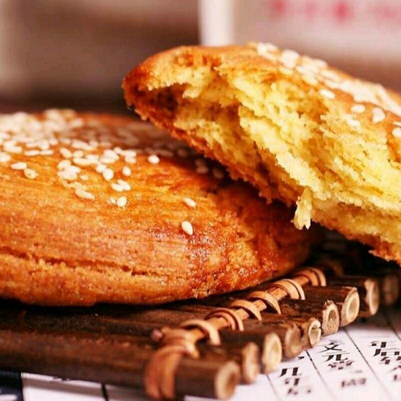 山西特产手撕旋梦枫饼 荣欣堂老字号独立包装350g(70g*5)