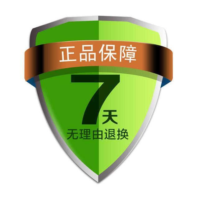 狮子王网络专营