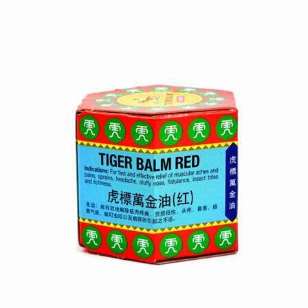 新加坡虎标万金油红色.19.4克/瓶-广诚港货代购,印度代购