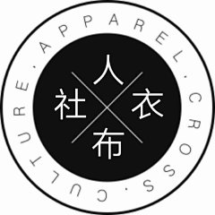 pc人社布衣(小超子潮鞋)