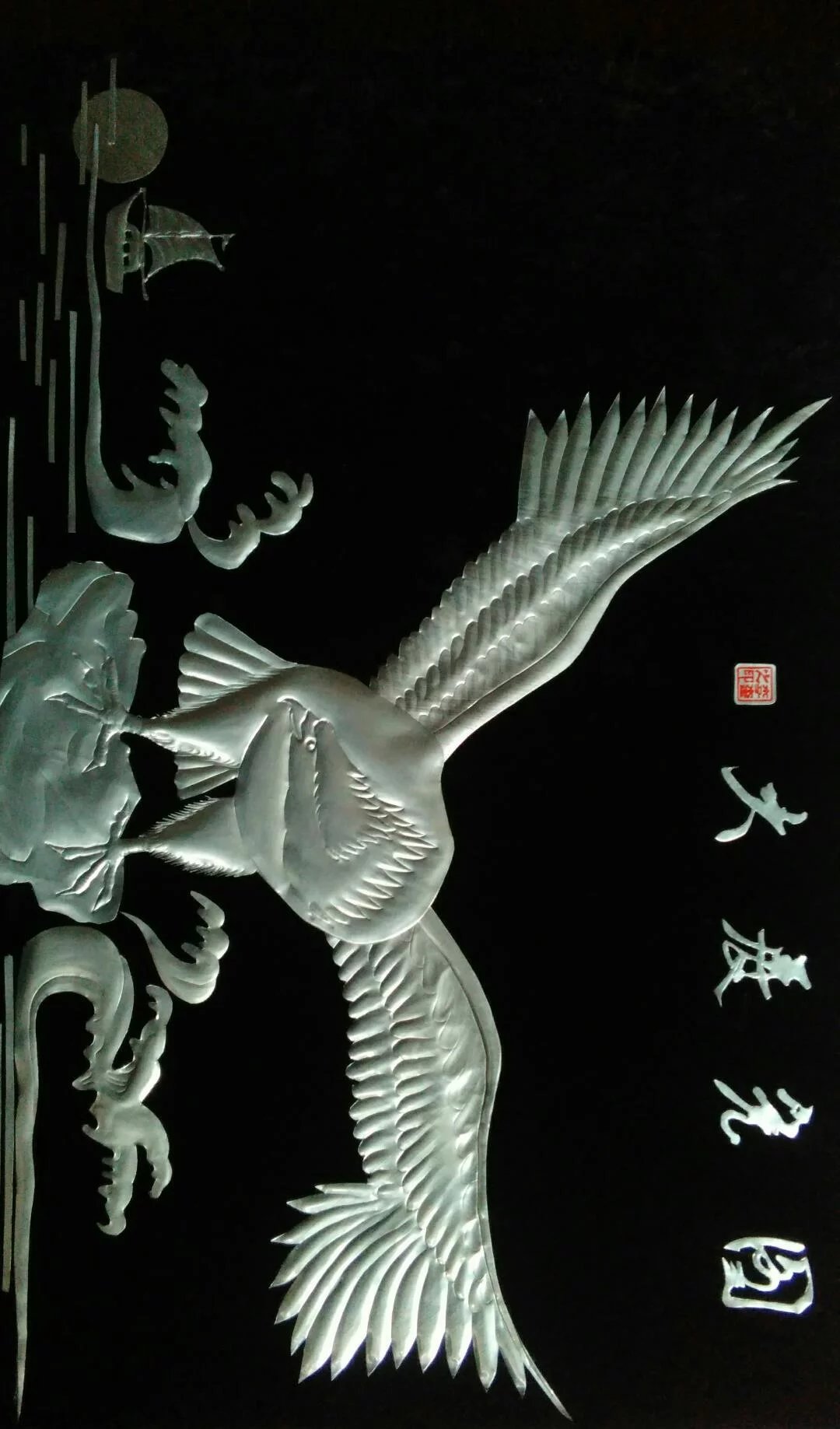 金属画工艺品艺术画