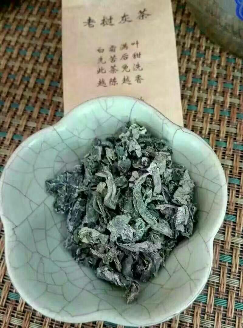 老挝灰茶的功效与禁忌图片