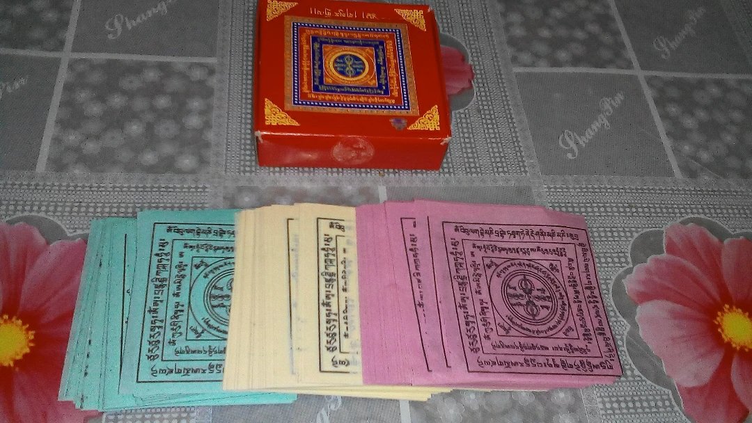 六道解脱咒轮纸