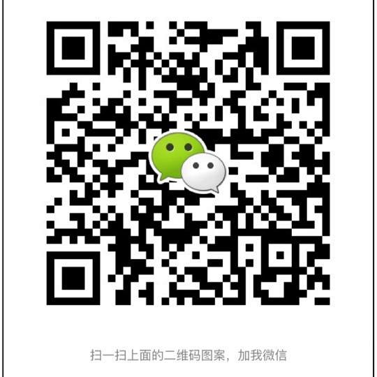 科普 手表的夜光到底有没有辐射 致命吗 店长微信号 Howardwen 科普 手表的夜光到底有没有辐射 致命吗 店长微信号 Howardwen