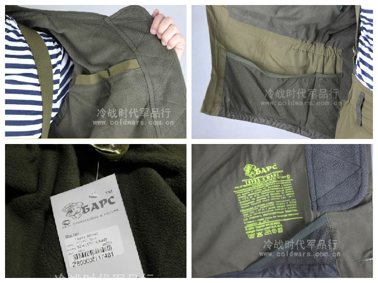 直采原品 俄罗斯 俄军特种兵gorka3冬季加绒郭卡作战服 bars军服
