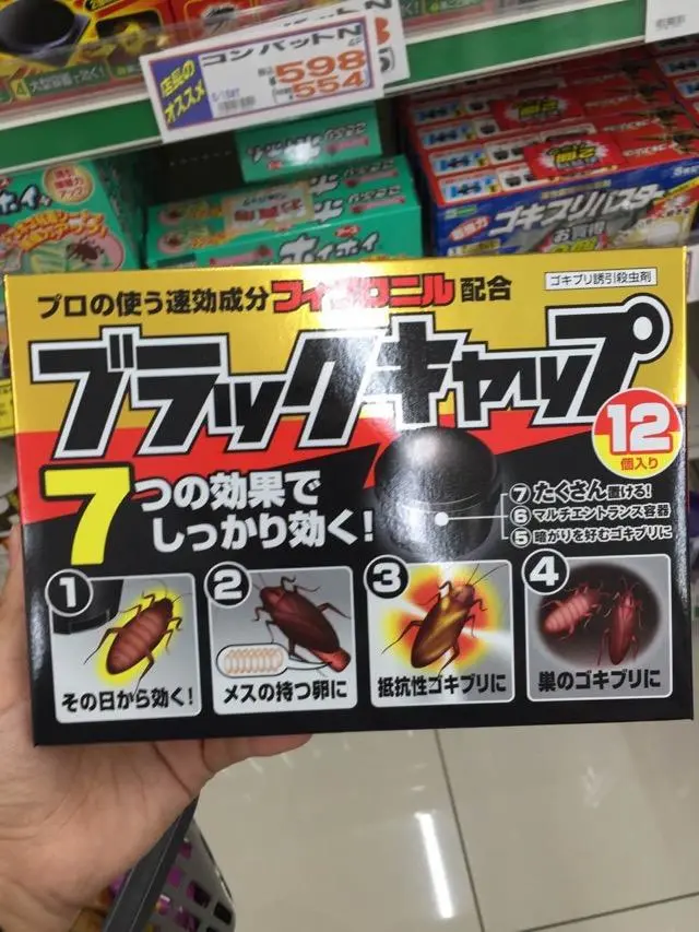 日本地球制药小黑帽蟑螂屋小强蟑螂药 捕捉器安全无毒12枚商品品牌 黑帽子蟑螂药商品产地 日本日期批号 36个月商品规格 32g 保存方法 避免高温潮湿使用方法 放置于