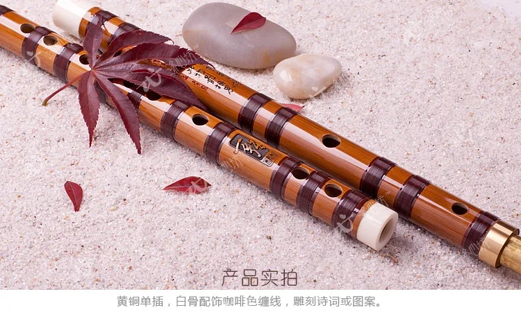 龍笛 神楽笛 高麗笛 - 笛工房和康 篠笛製作販売 能管製作販売