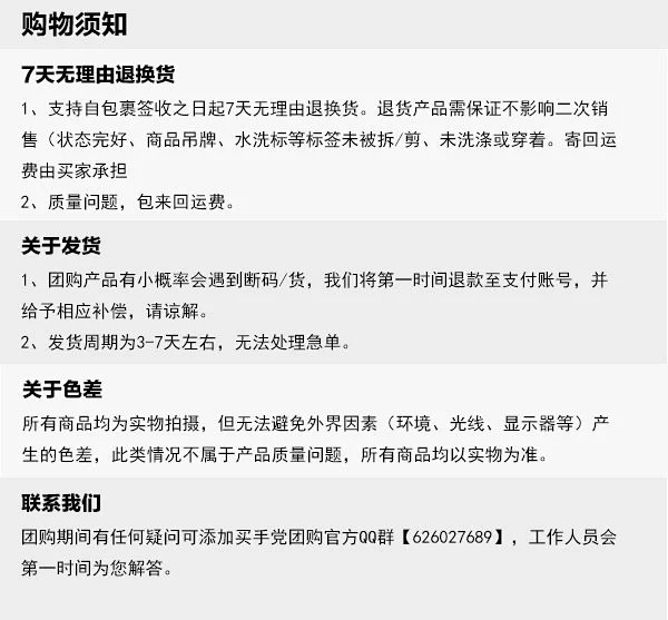 刘天王同款：ECCO爱步 21 新款运动户外休闲鞋子 团购价349元包邮 买手党-买手聚集的地方