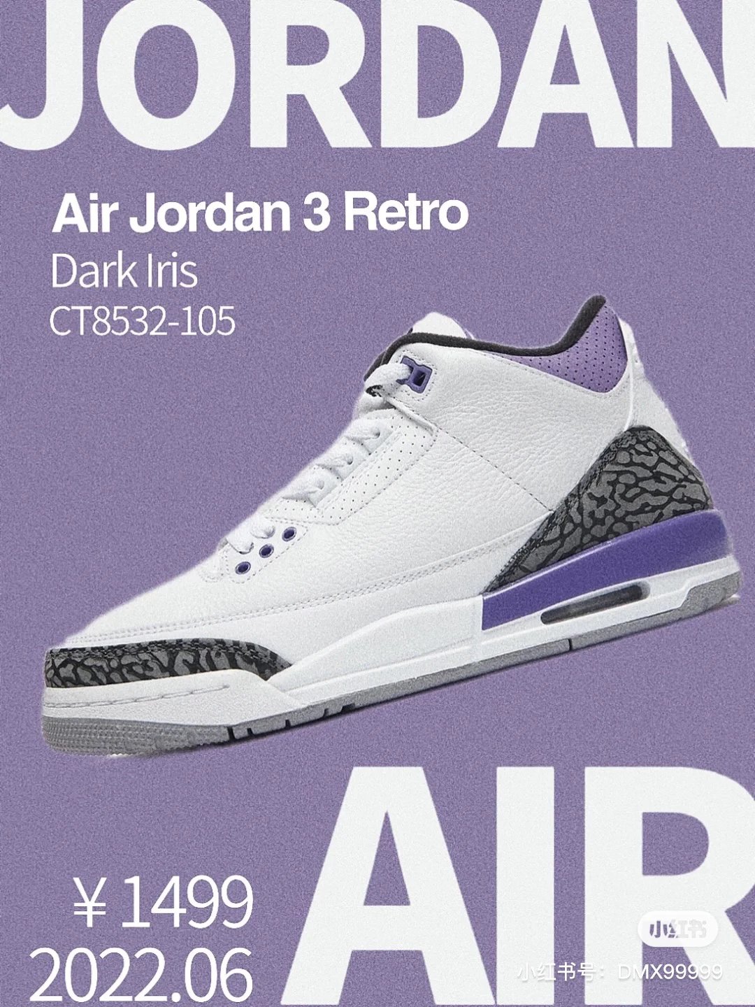 Air Jordan 3 SE Denim White Black Purple