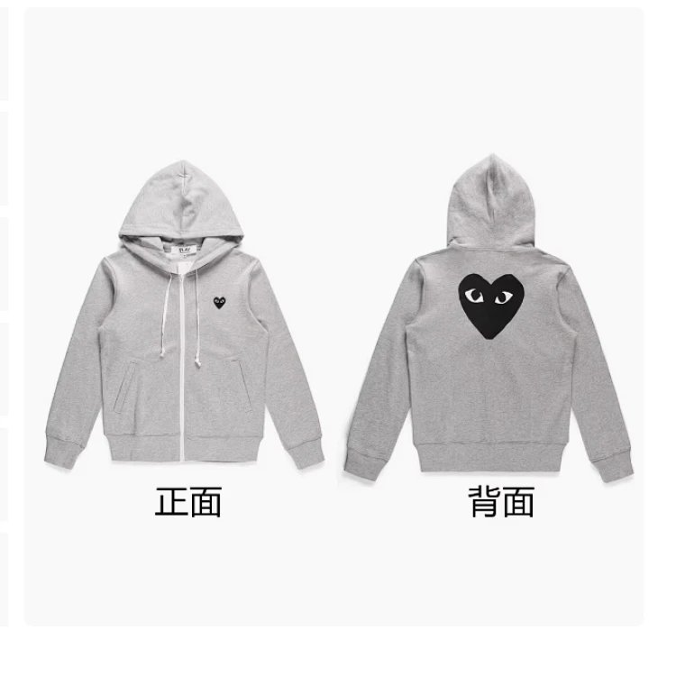 拉链连帽开衫卫衣 pl