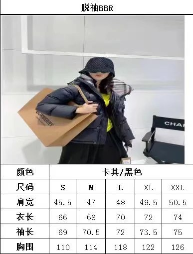 Burberry可拆袖羽绒服 7