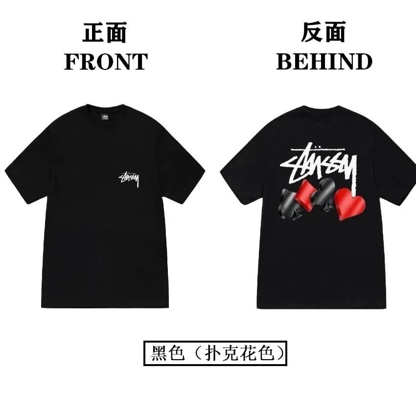 black扑克花色高品质